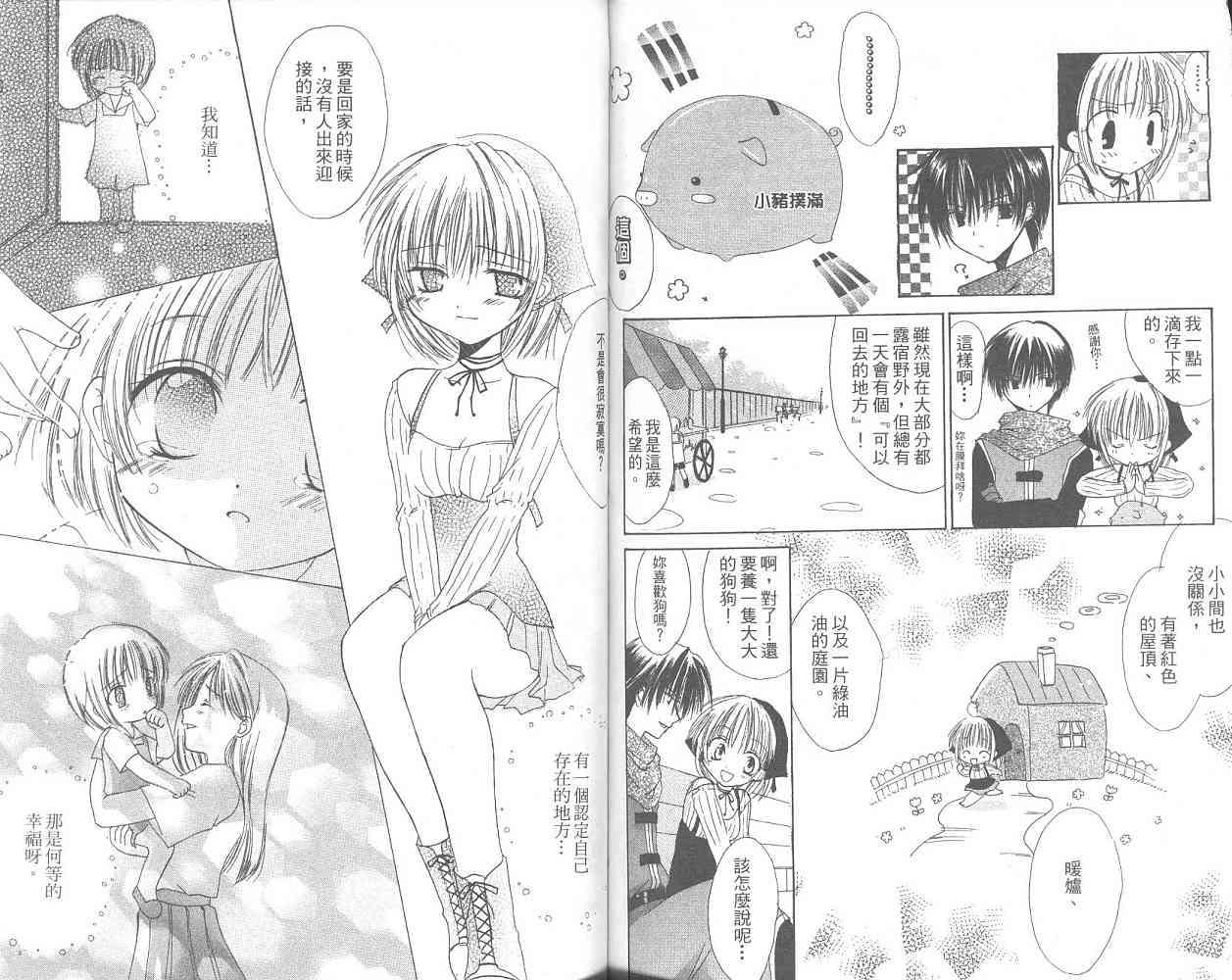 第78页