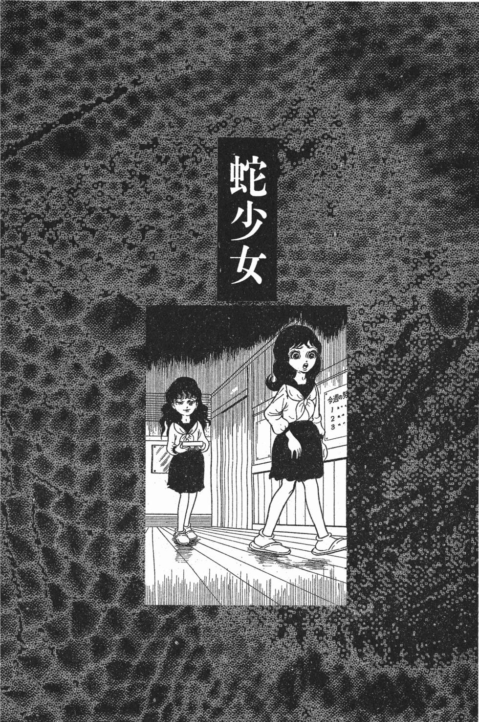 第169页