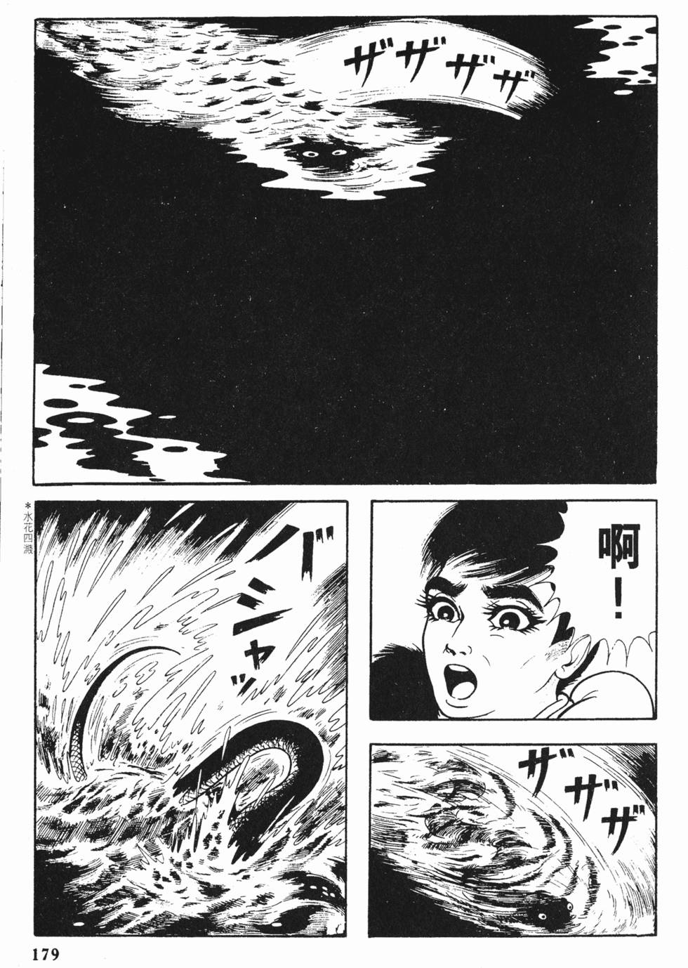 第176页