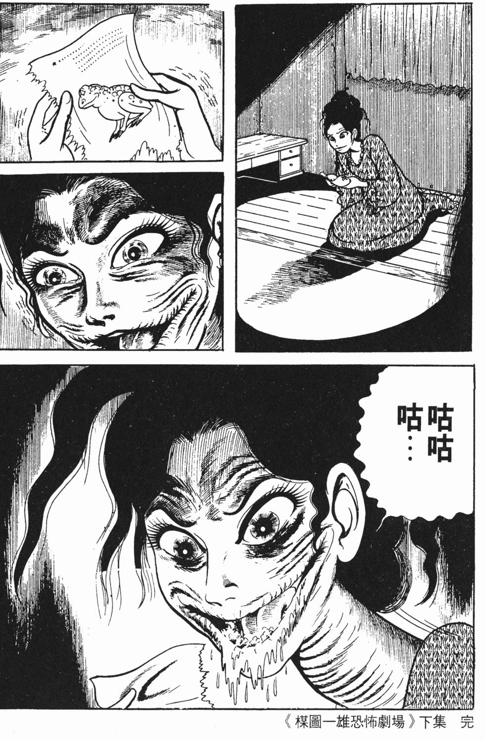 第309页