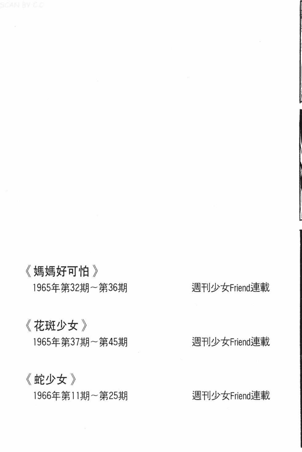 第310页