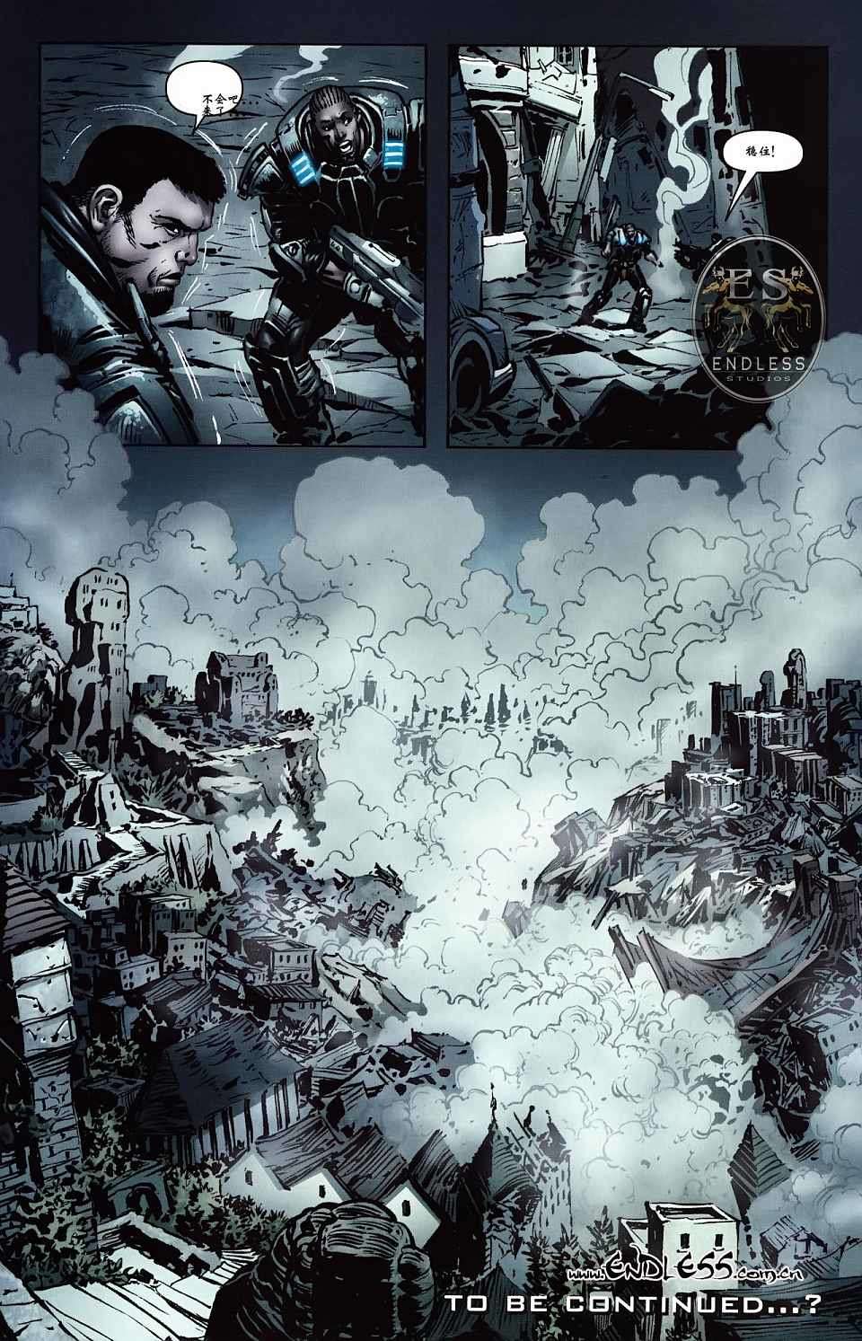 第20页
