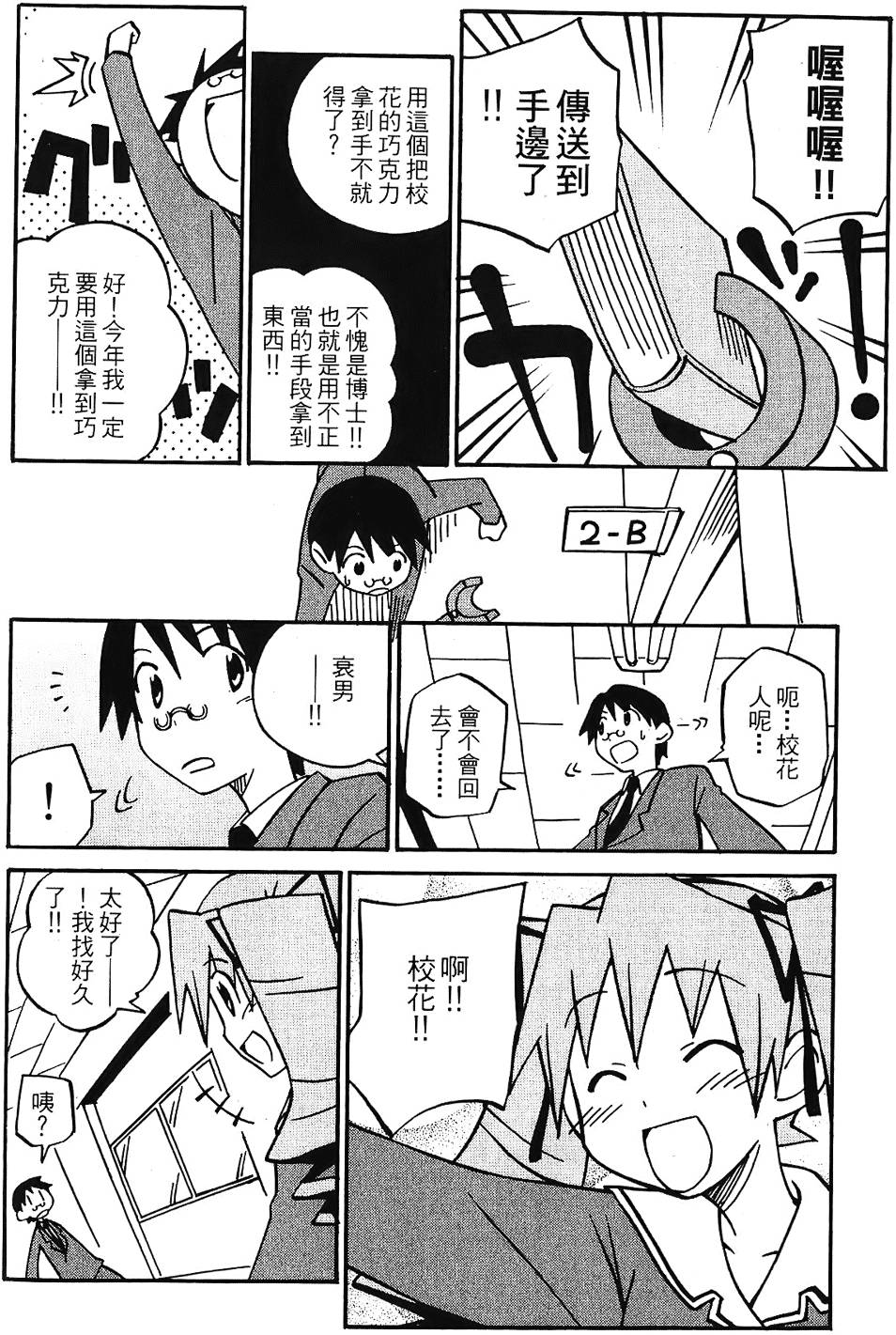 第129页