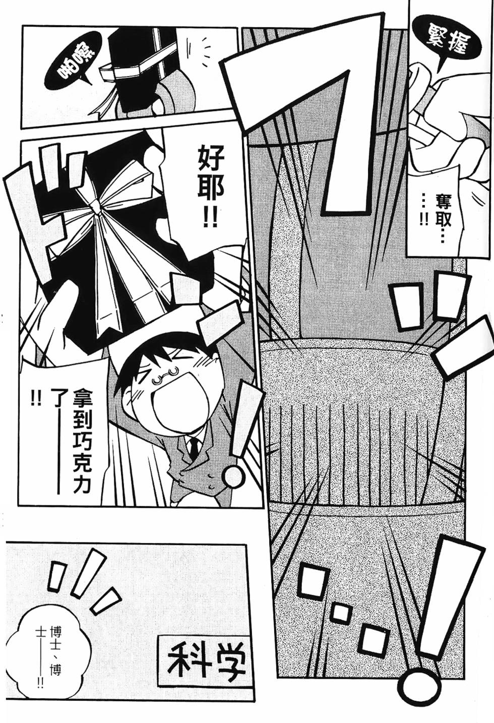 第132页
