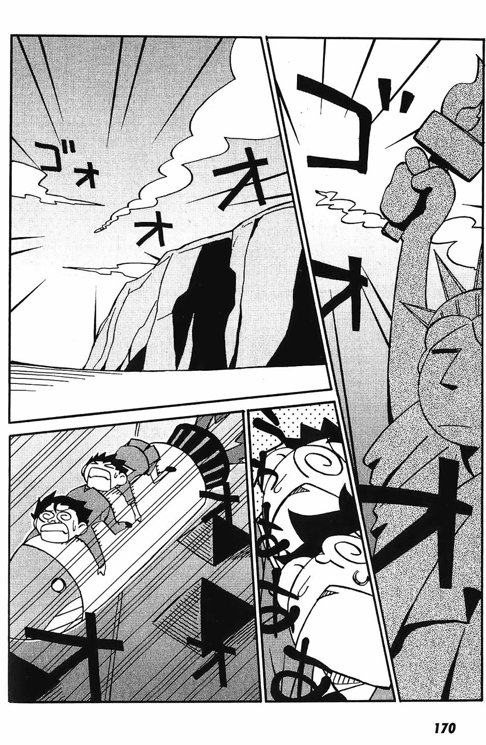 第169页