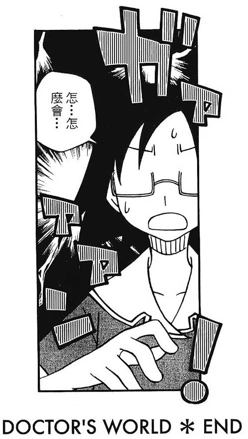 第196页