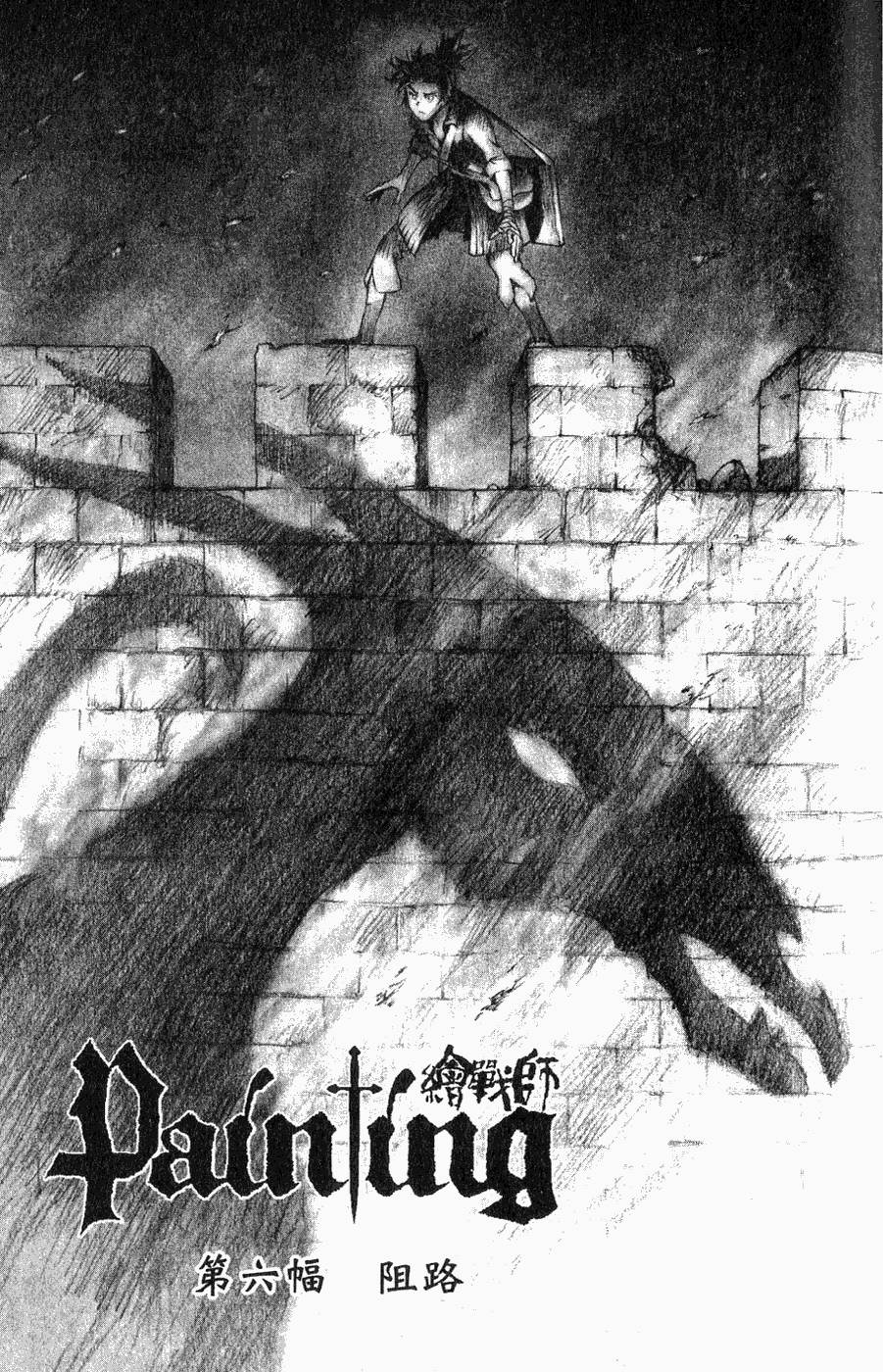 第128页