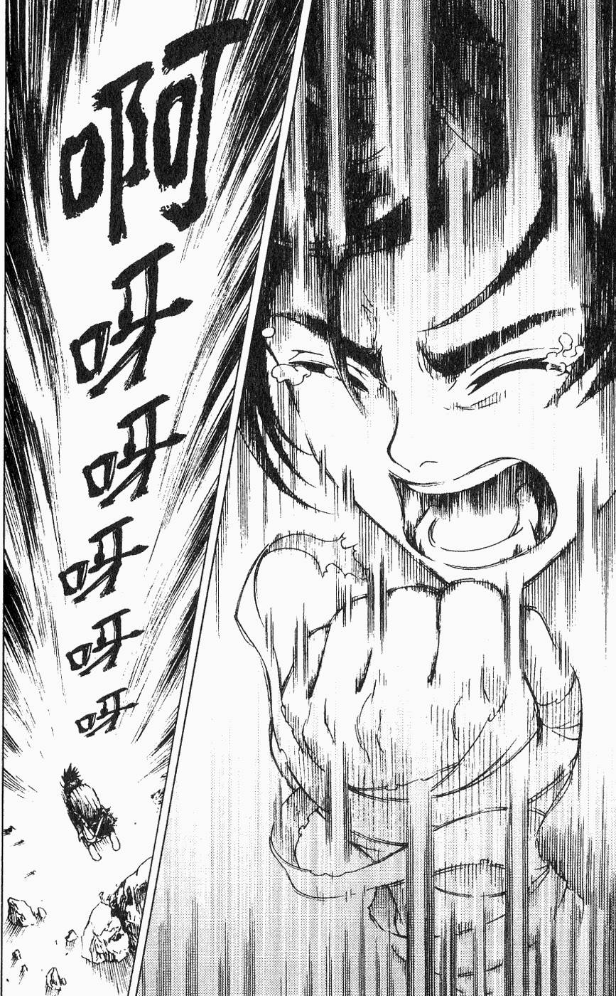 第171页