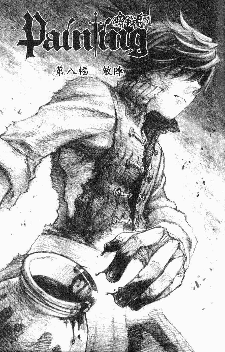 第176页