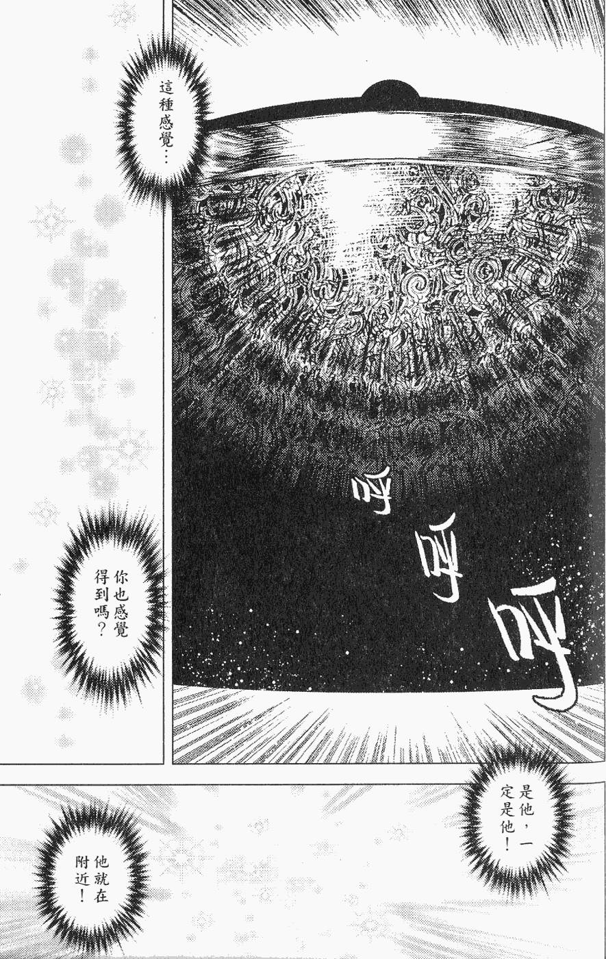 第178页