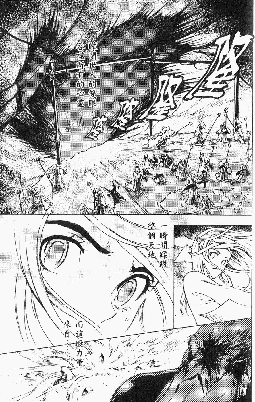 第180页