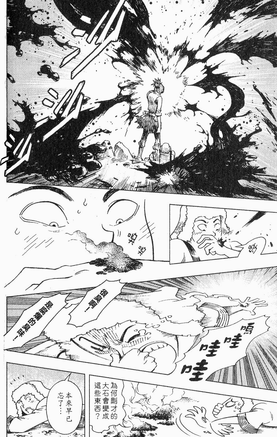 第183页