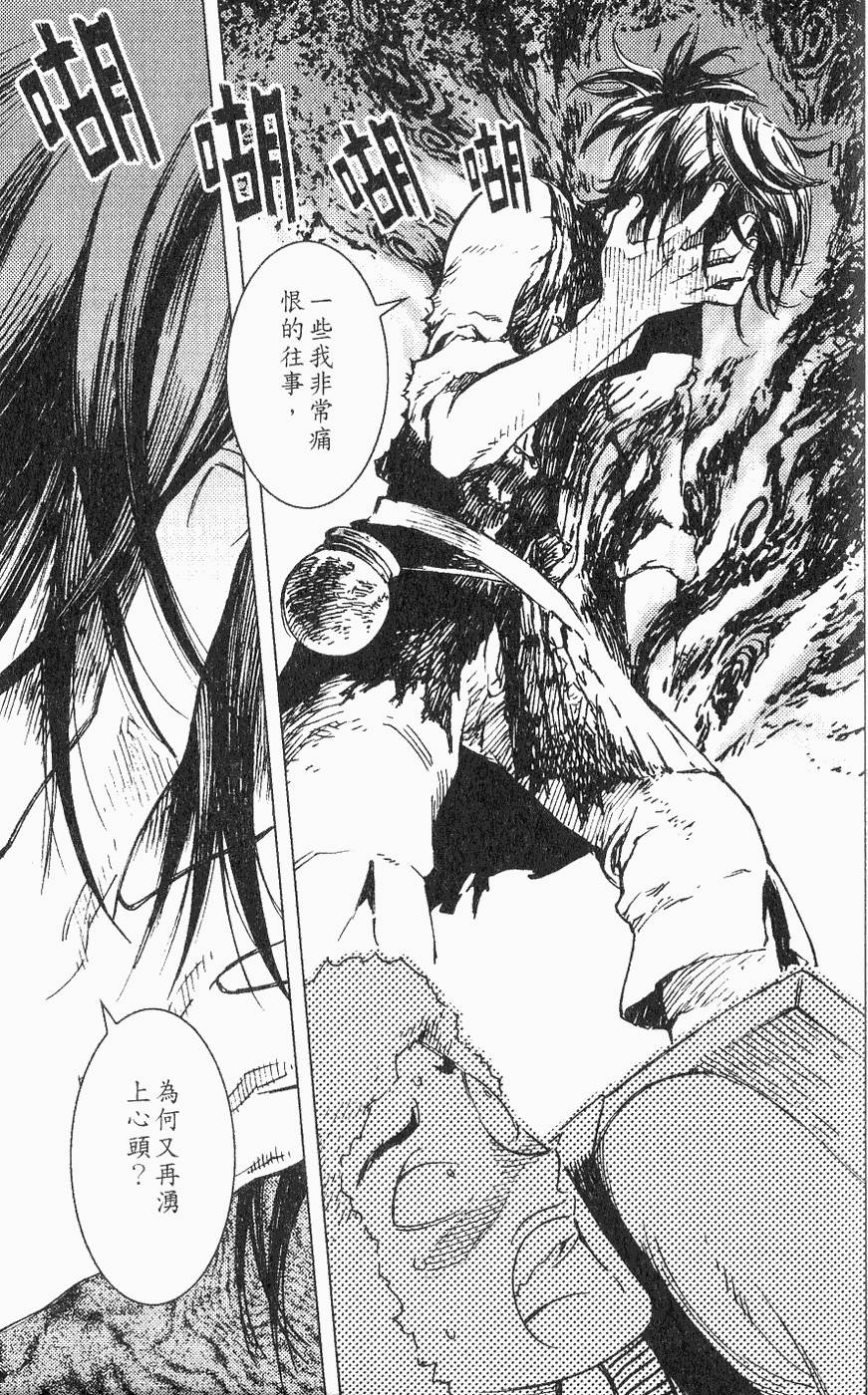 第184页