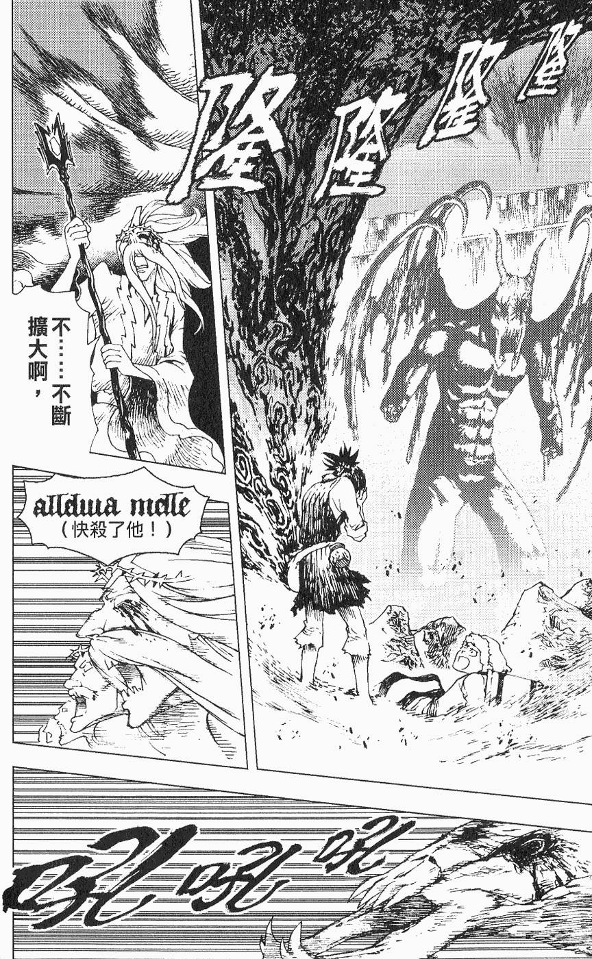 第185页