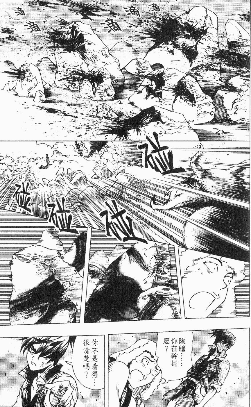 第188页