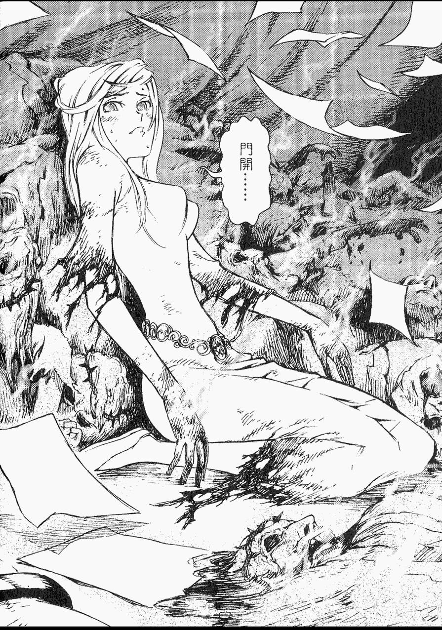 第201页