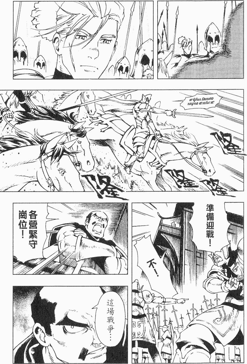 第124页