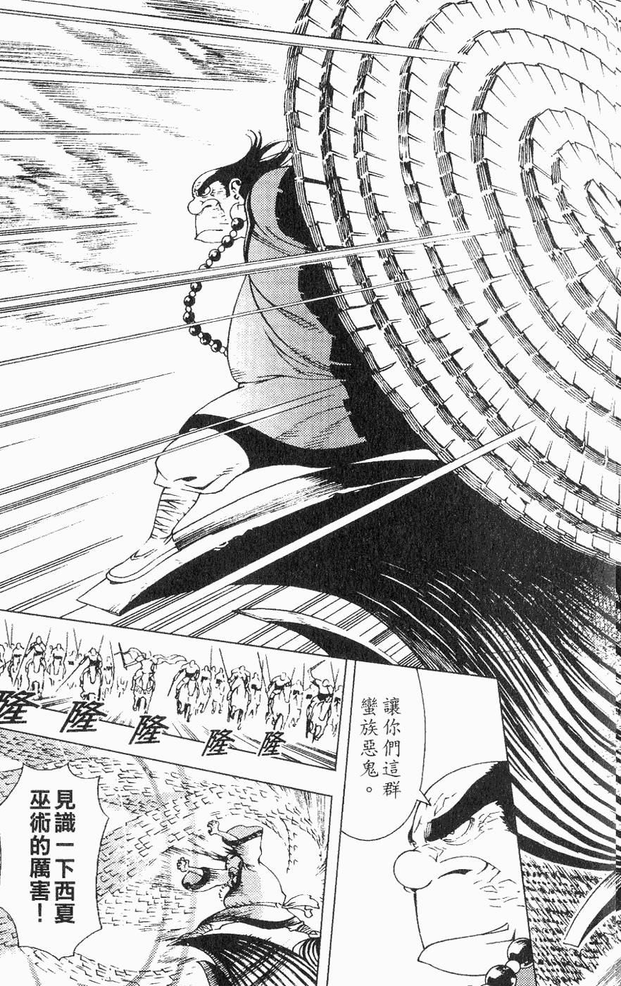 第126页