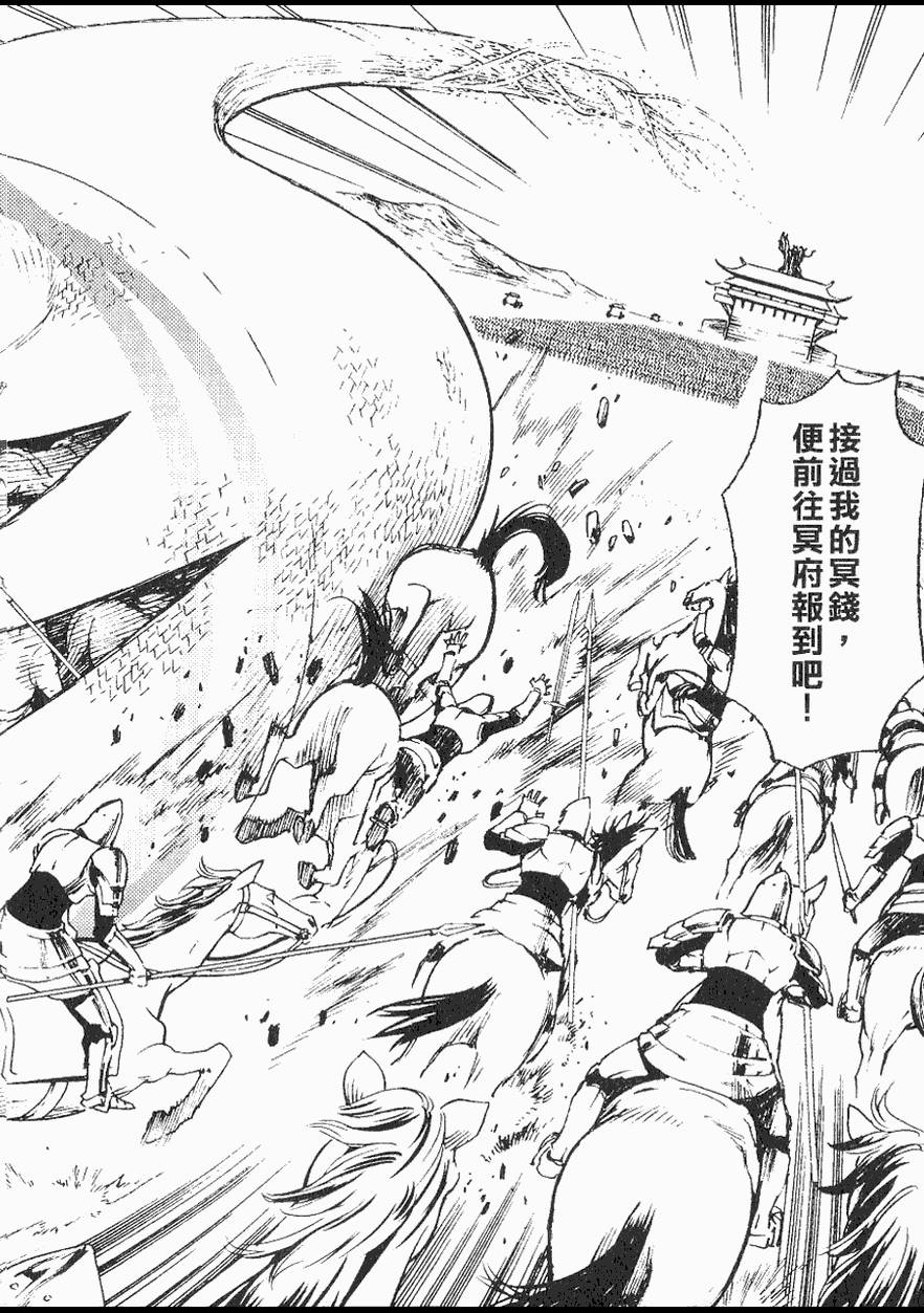 第127页