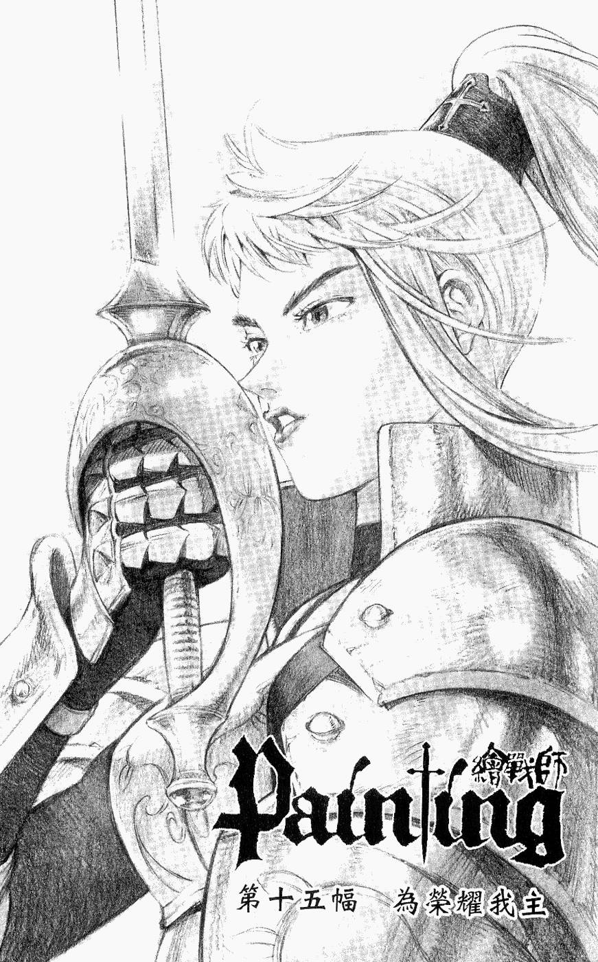 第136页