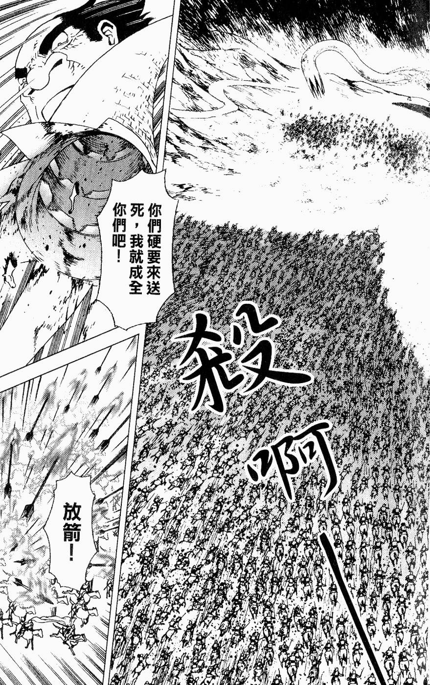 第146页