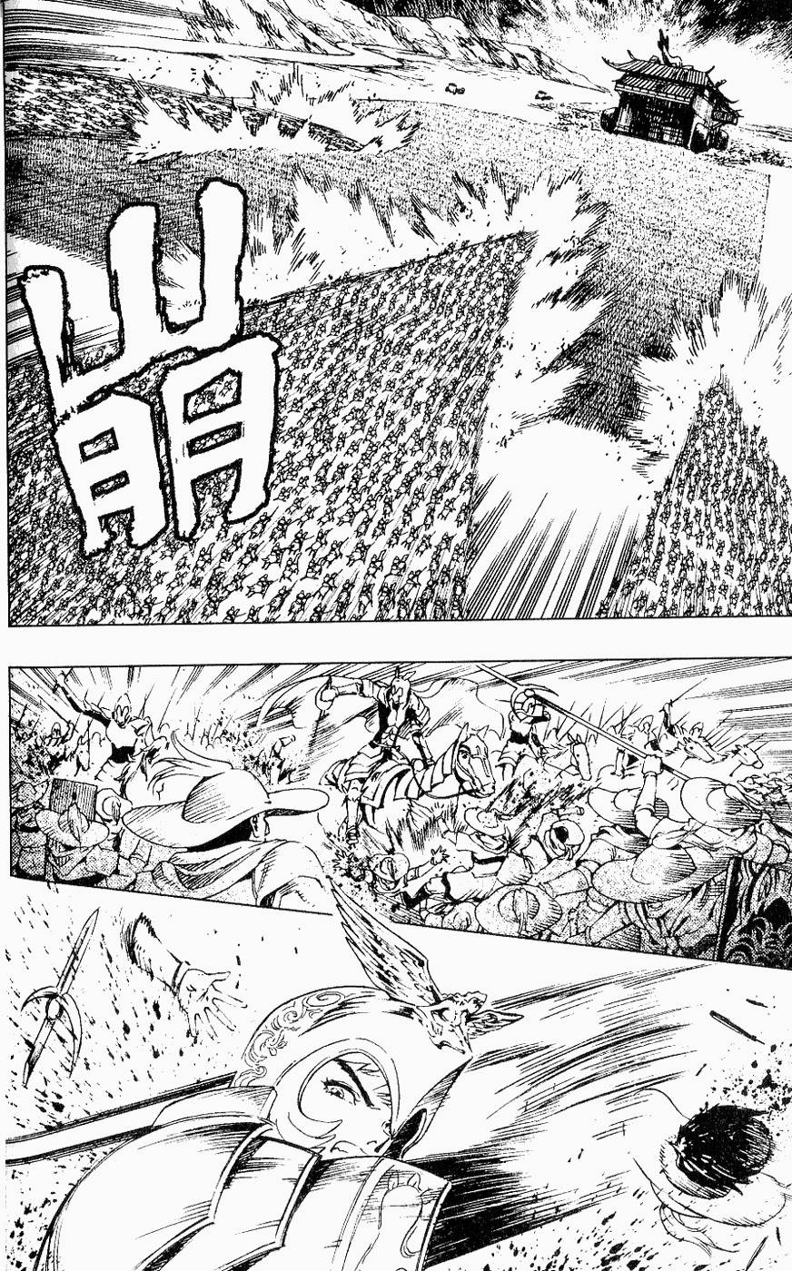 第151页
