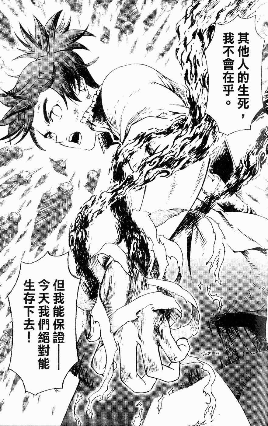 第178页