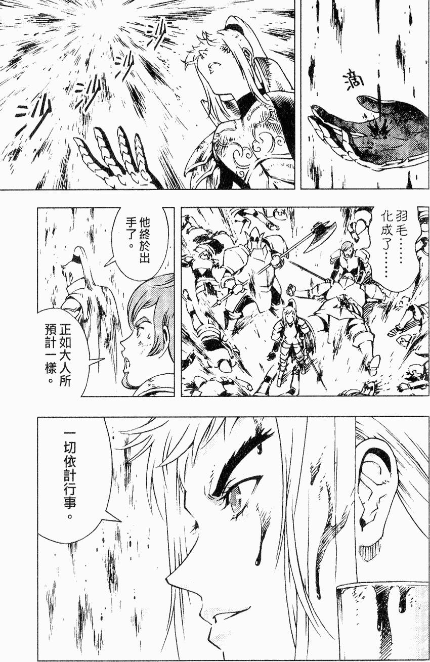 第186页