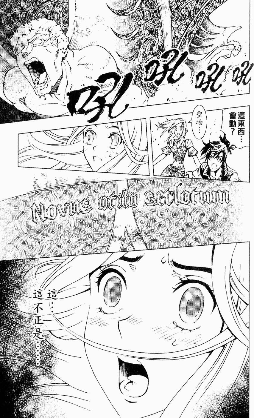 第190页