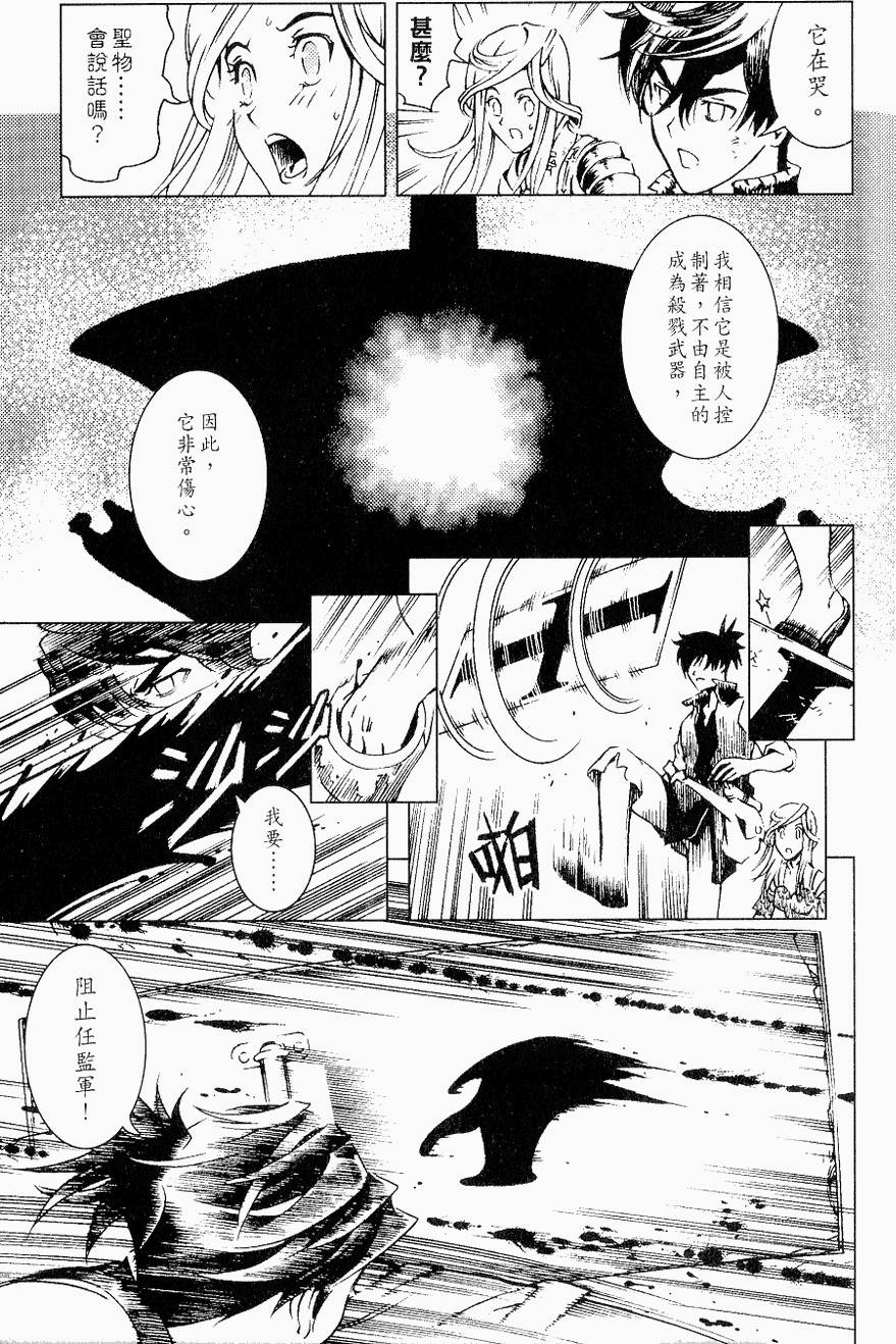 第192页