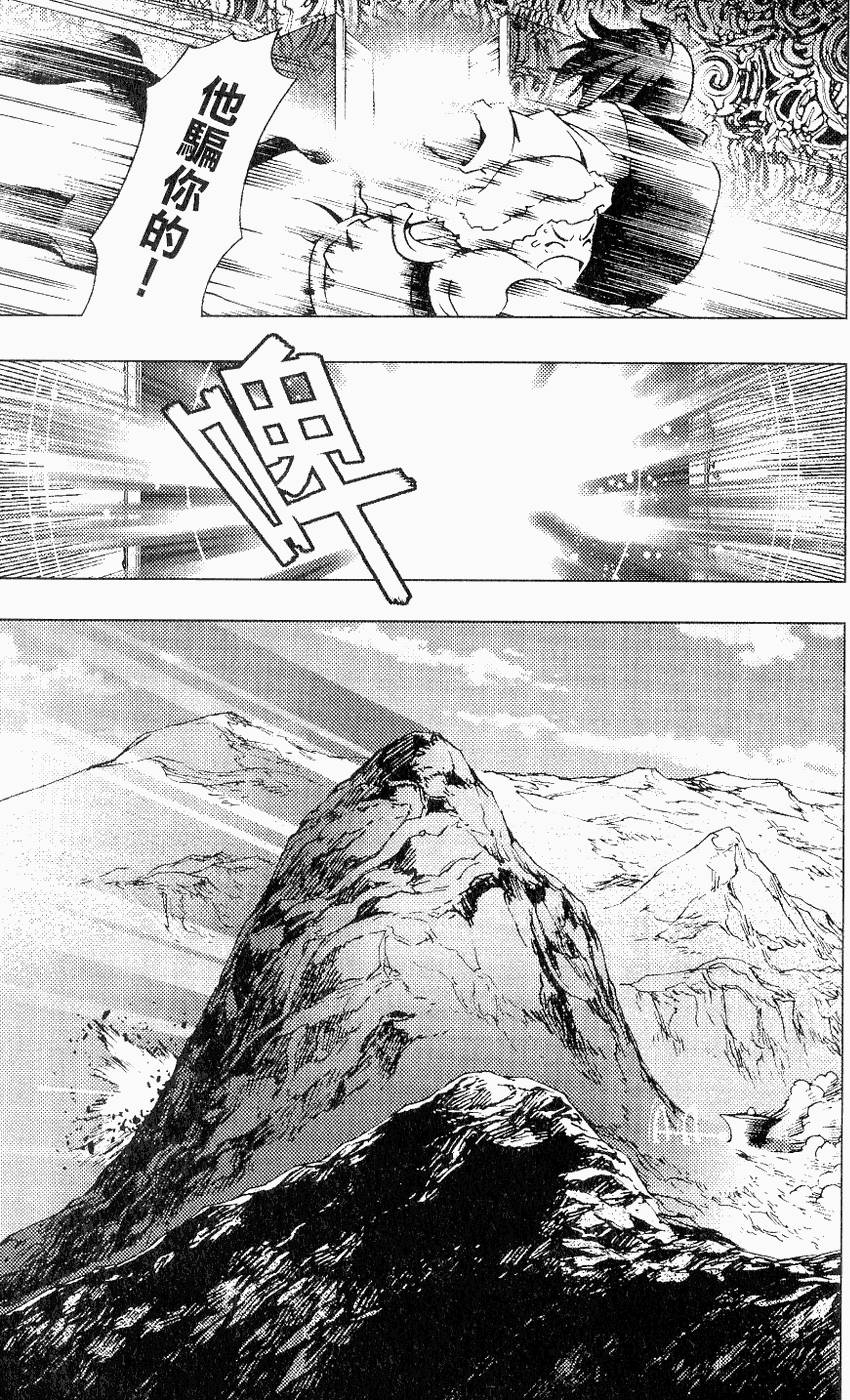 第196页