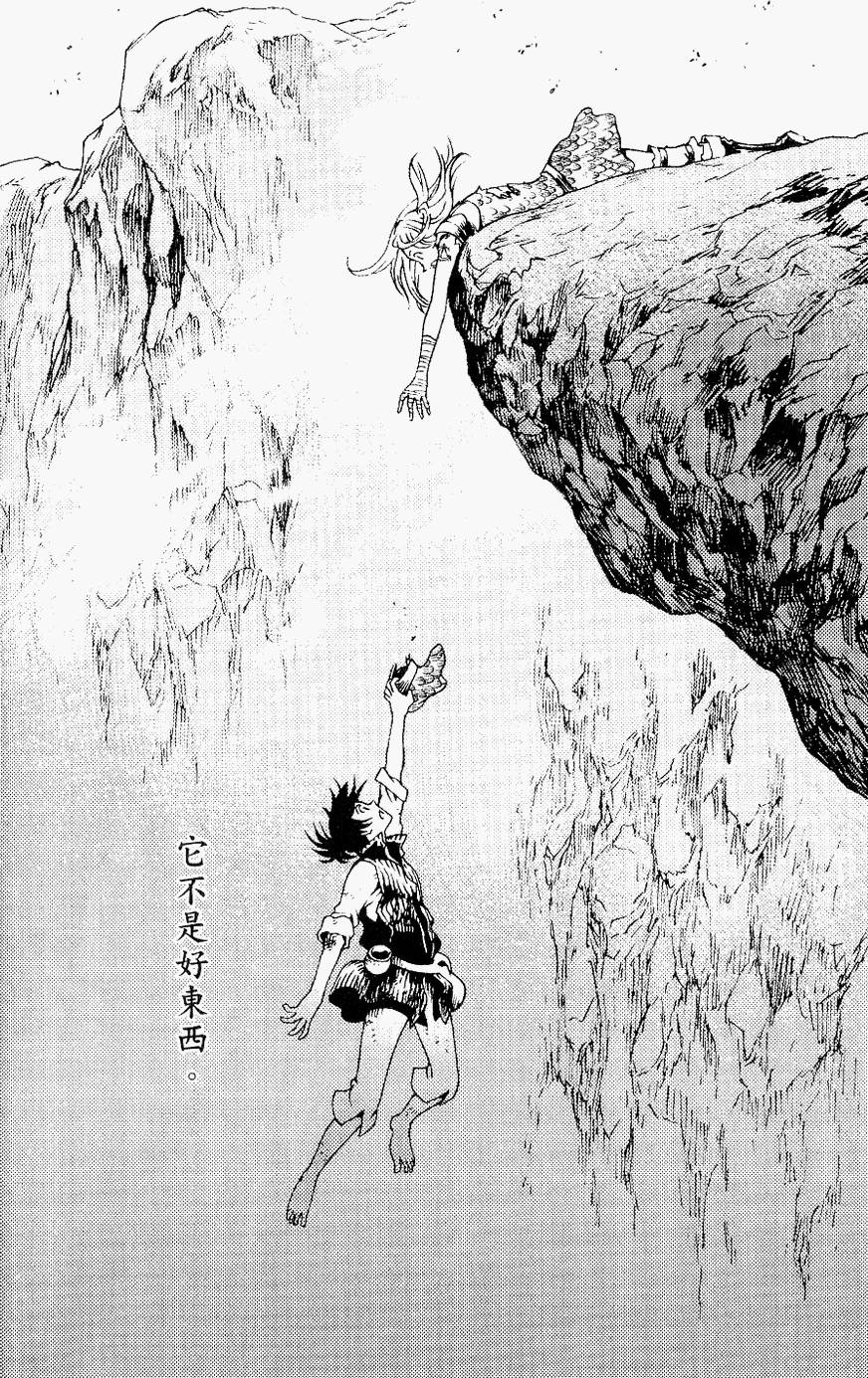第207页
