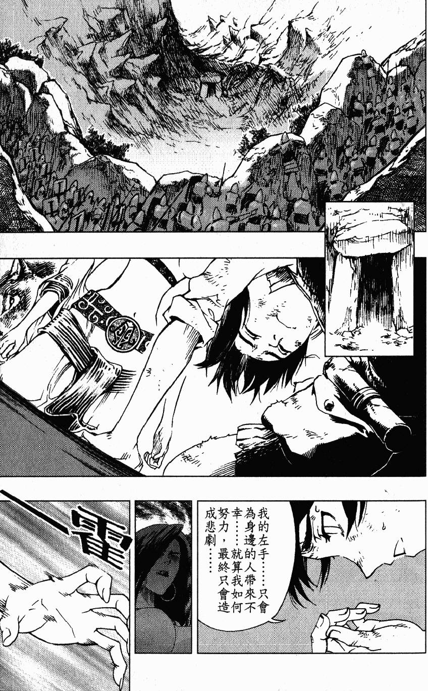 第102页