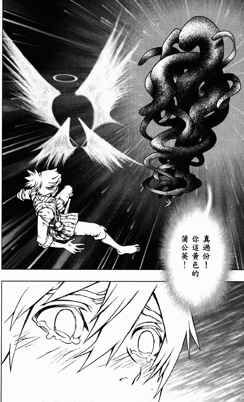 第109页