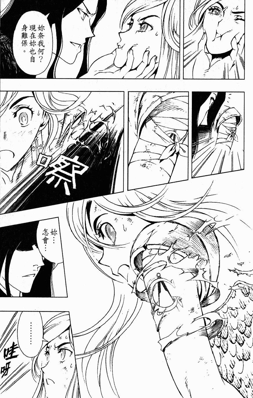 第114页