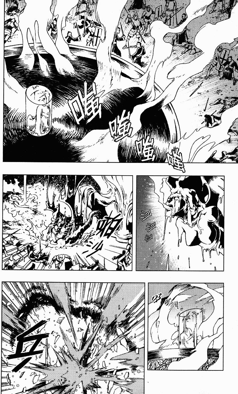 第131页