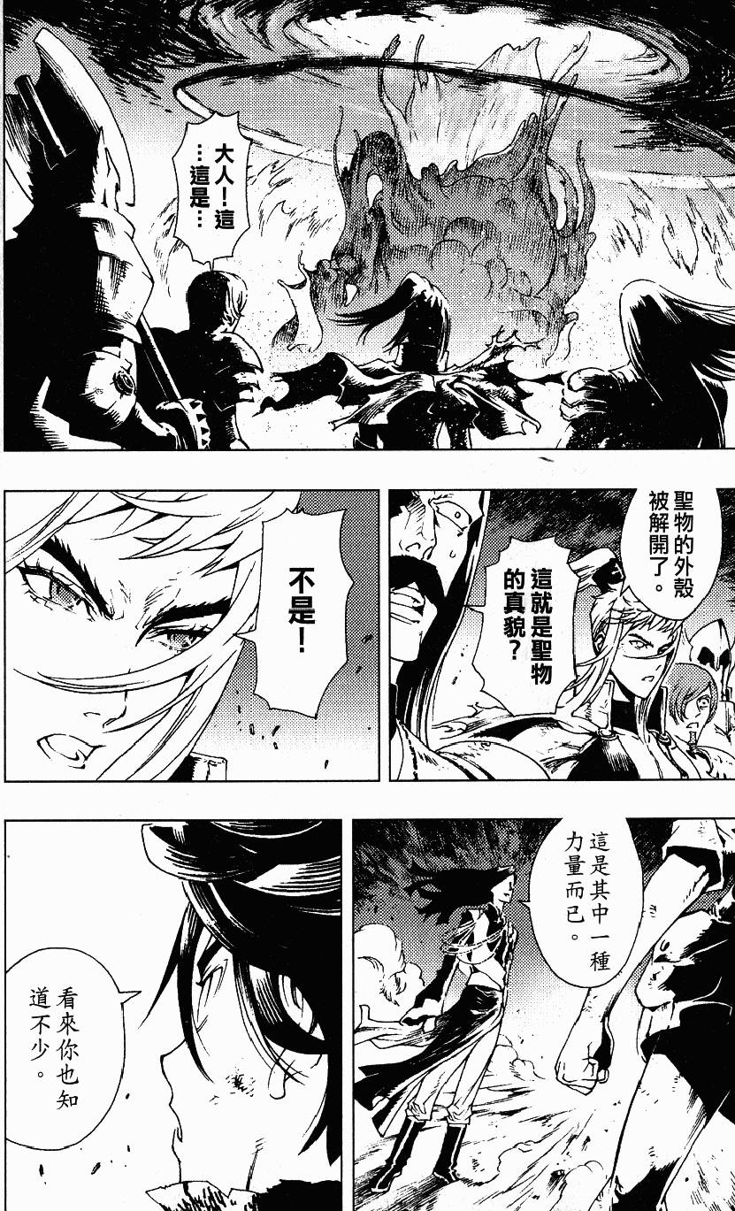 第135页