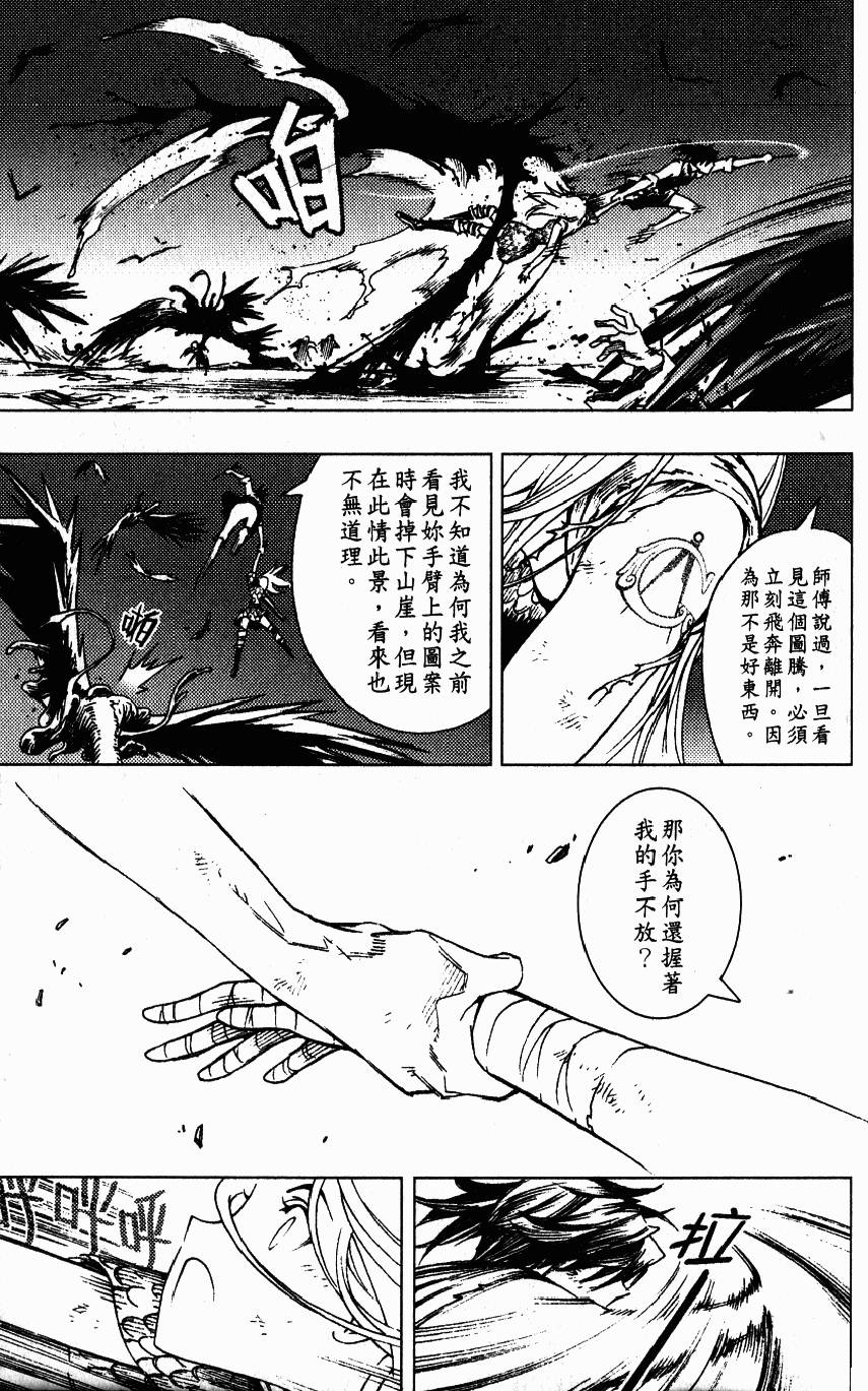 第150页