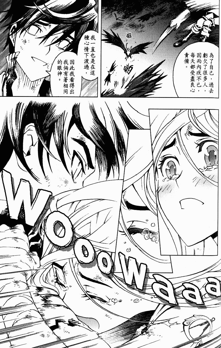 第152页