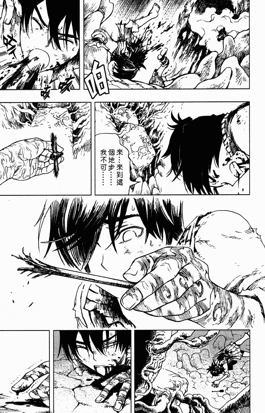 第162页