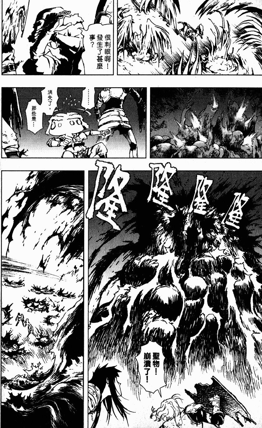 第169页