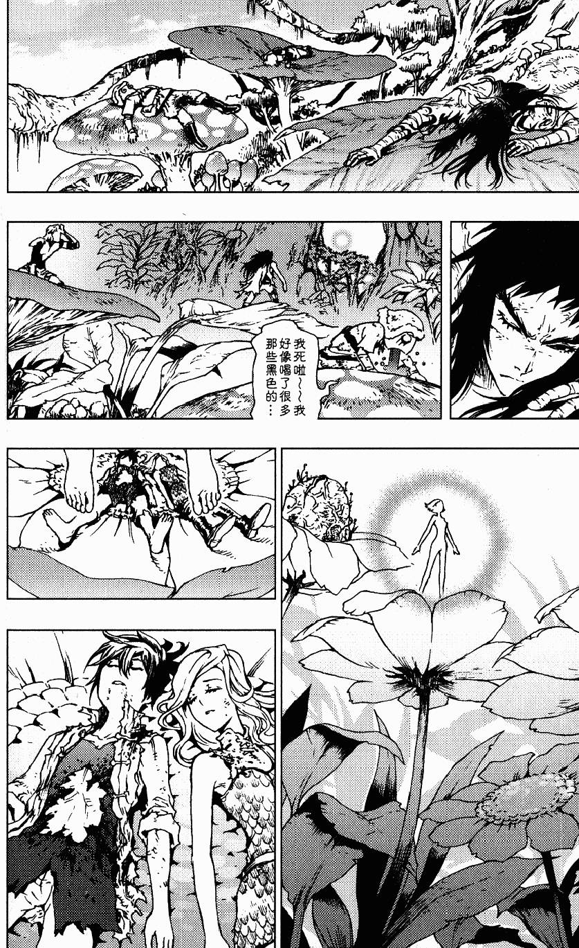 第179页