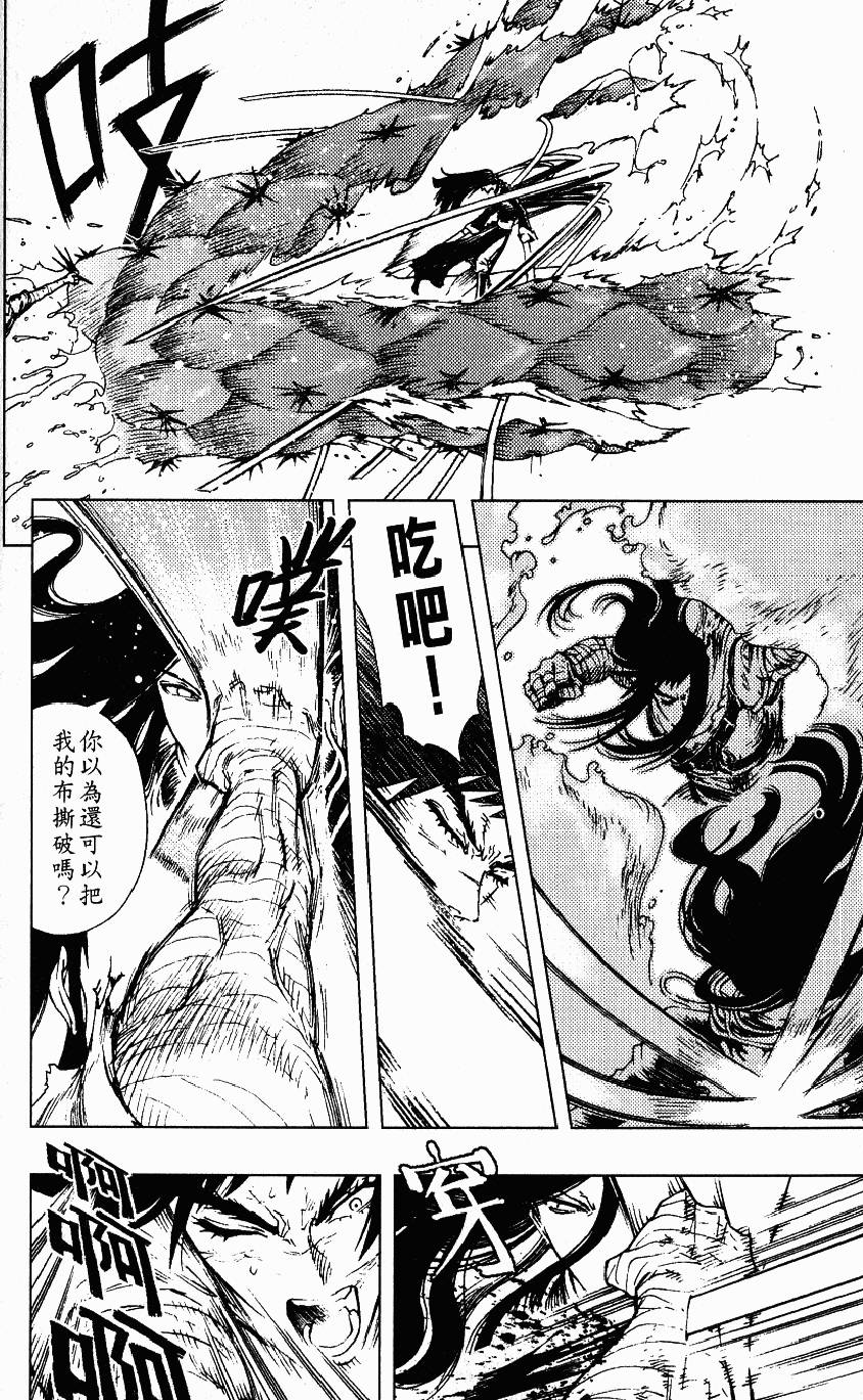 第187页