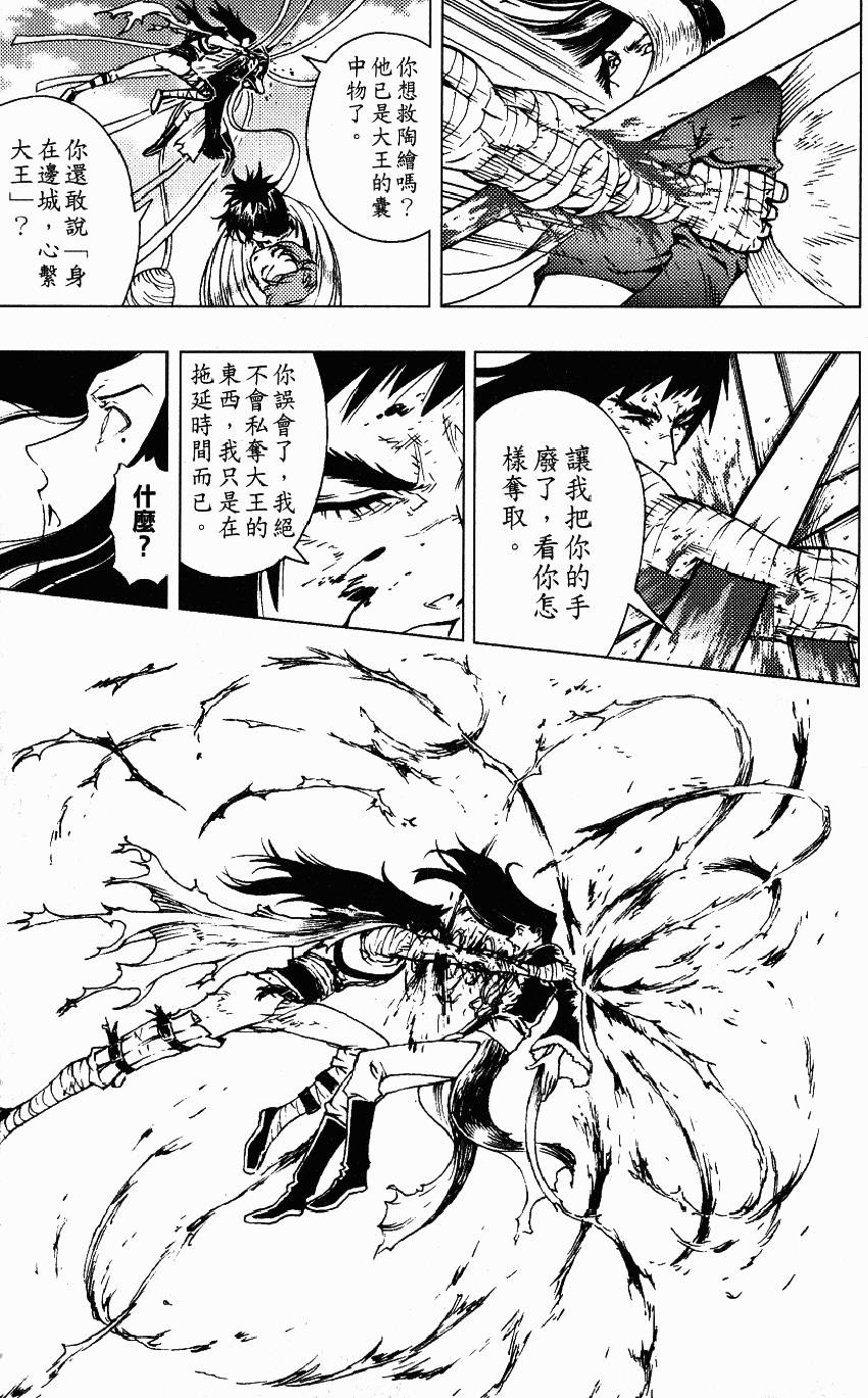 第188页