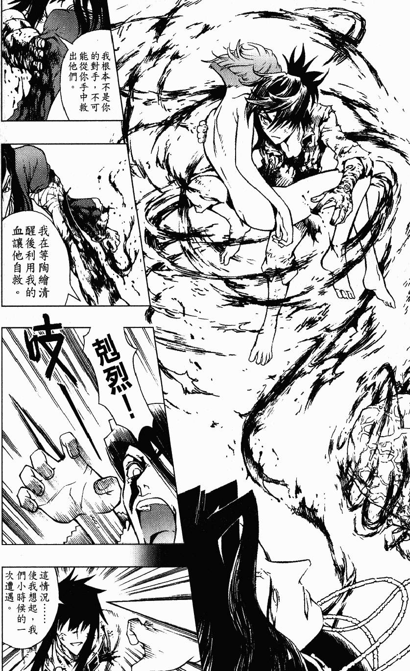 第189页