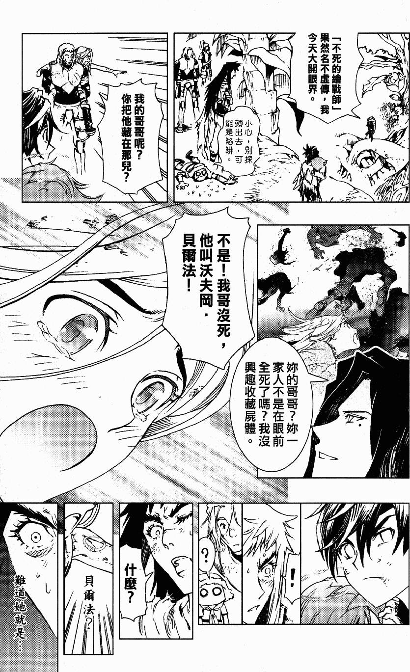 第192页