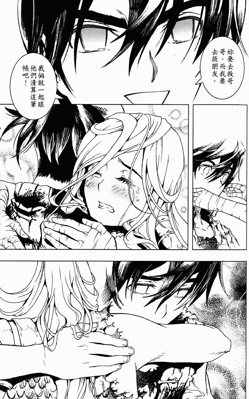 第204页