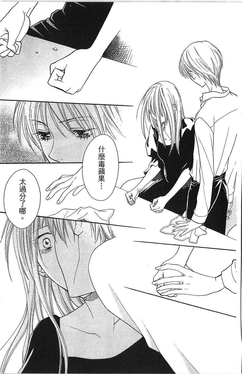 第83页