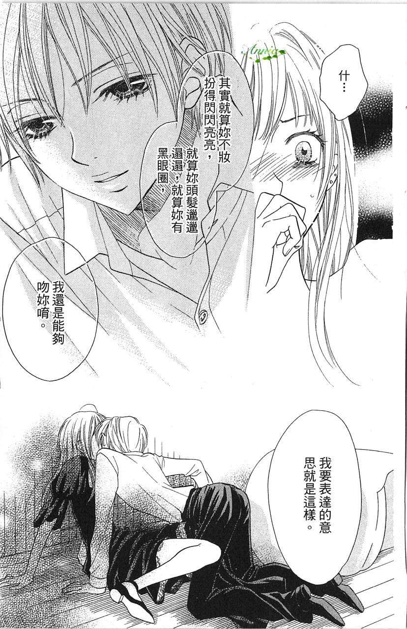 第85页