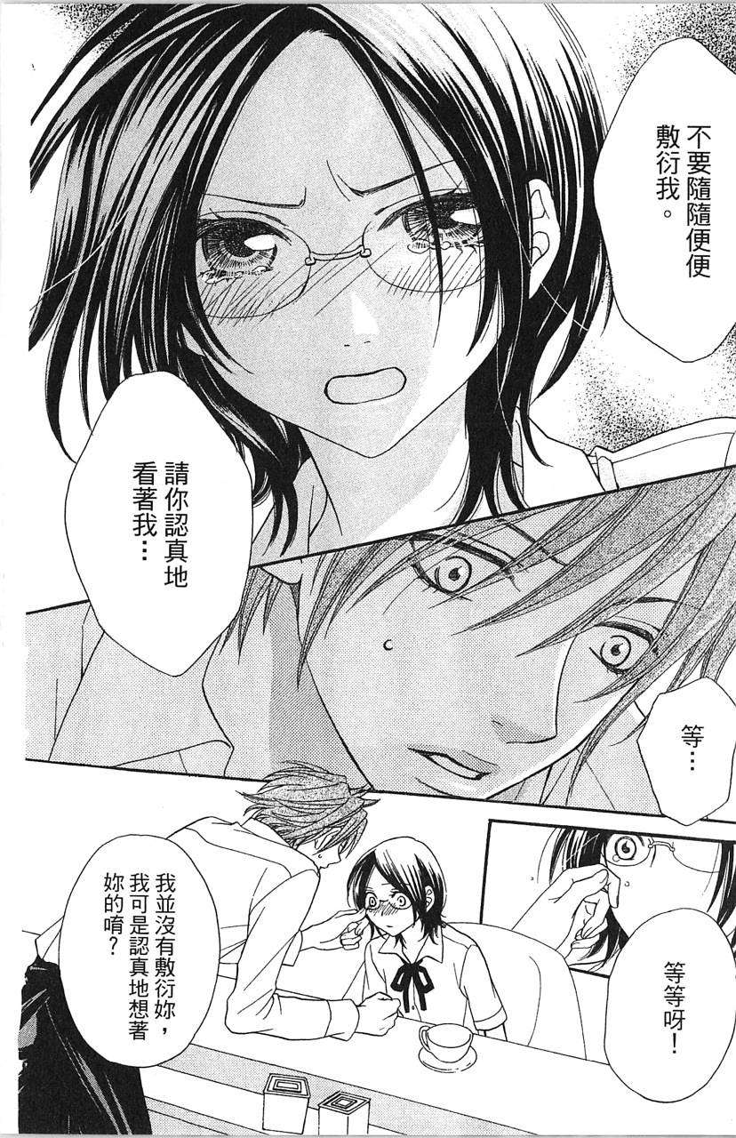 第124页